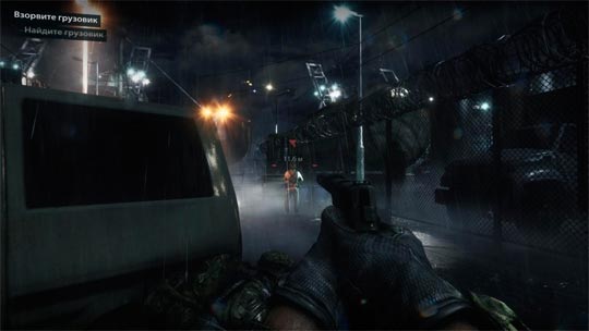 Геймплей Medal of Honor: Warfighter